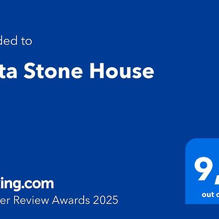 Elata Stone House Villa Ngoại thất bức ảnh