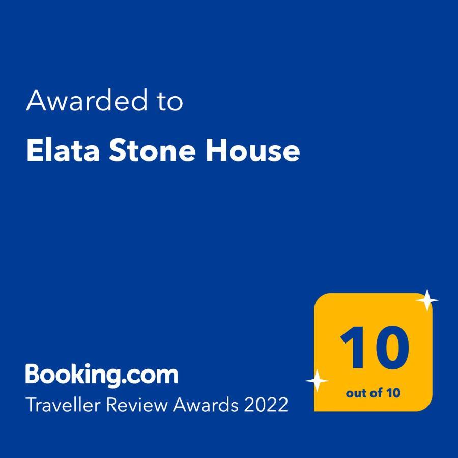 Elata Stone House Villa Ngoại thất bức ảnh